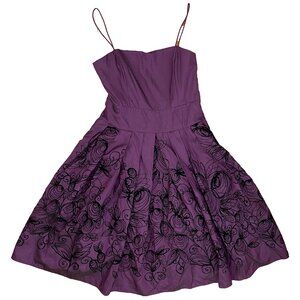 Vintage Prom Dress